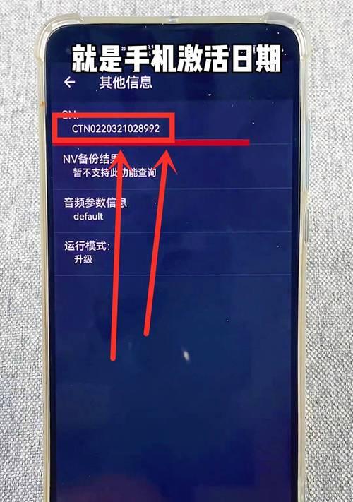 苹果手机测试软件有哪些？如何选择合适的测试工具？  第3张