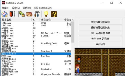 如何用纸板自制小霸王游戏机？需要哪些材料？  第1张