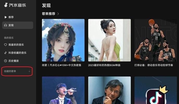 汽水音乐音响的音质表现如何？  第3张