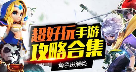 老手机全是游戏的软件是什么？如何下载？  第3张