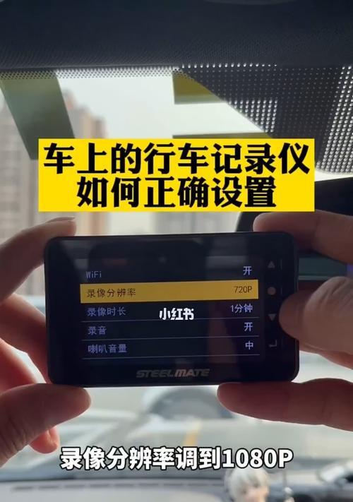 苹果手机使用记录如何监管？监管功能在哪里开启？  第2张
