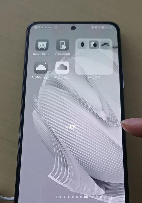 荣耀手机出现黑边是质量问题吗？如何处理？  第2张