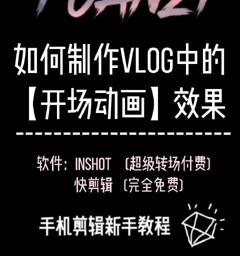 请投币游戏机玩法视频教程？  第2张