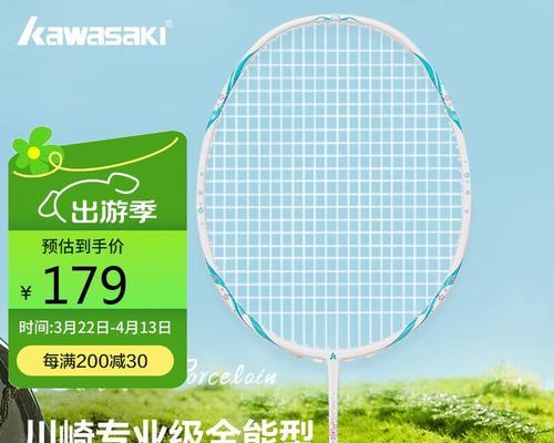 金家黄色智能手表的性能如何？使用体验怎么样？  第1张