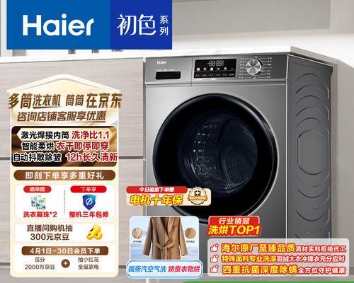 金家黄色智能手表的性能如何？使用体验怎么样？  第3张