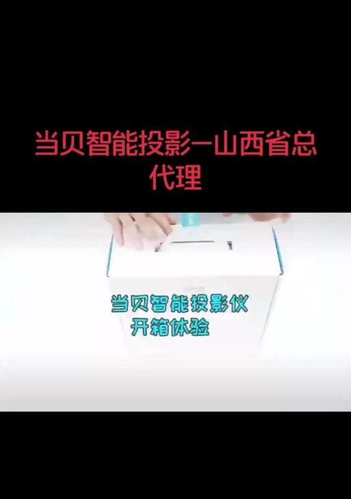无线网卡连接ps5和手机的步骤是什么？连接后性能如何？  第2张