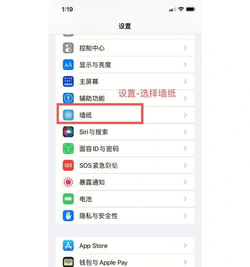 幼儿动画机顶盒的使用方法是什么？如何设置？  第2张