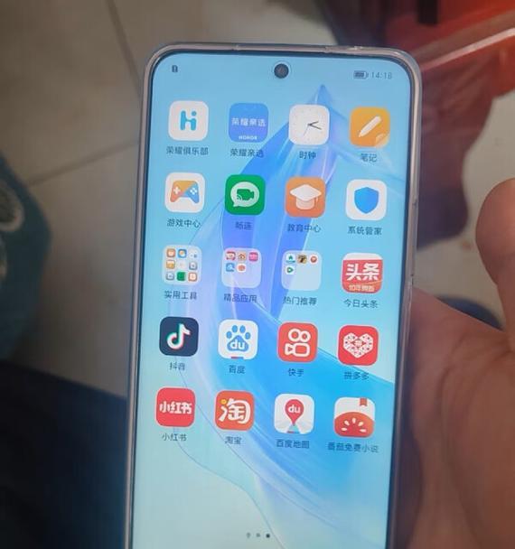 关闭荣耀x50i角标的方法是什么？  第3张