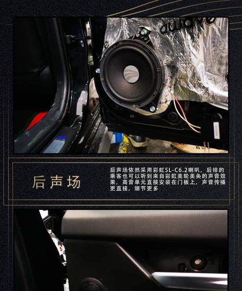 凯美瑞音响高配在知乎上的评价如何？使用体验有哪些亮点？  第3张