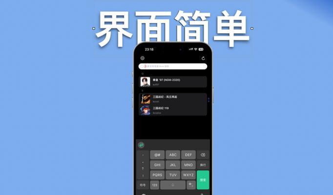 商店模拟器入门操作指南是什么？新手如何快速上手？  第2张