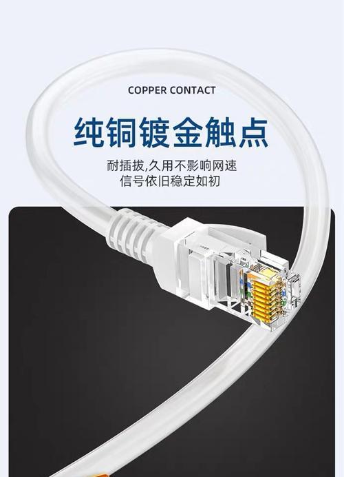 机顶盒监控怎么上线？设置步骤和常见问题有哪些？  第1张