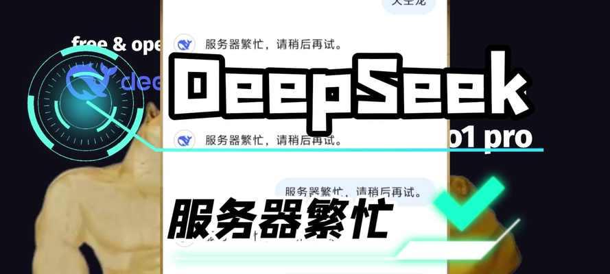 服务器或客户端如何重启？重启的步骤是什么？  第1张