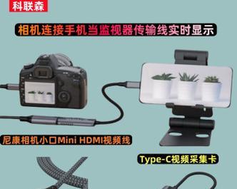 荣耀手机原装传输线使用指南？  第2张