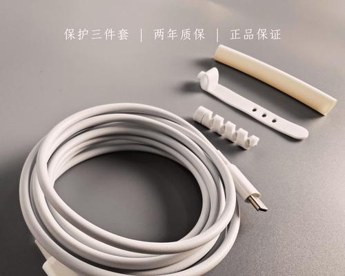 如何选择适合的电源适配器？选择标准是什么？  第2张
