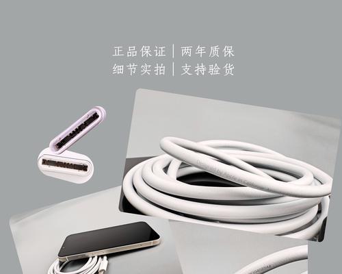 如何选择适合的电源适配器？选择标准是什么？  第3张