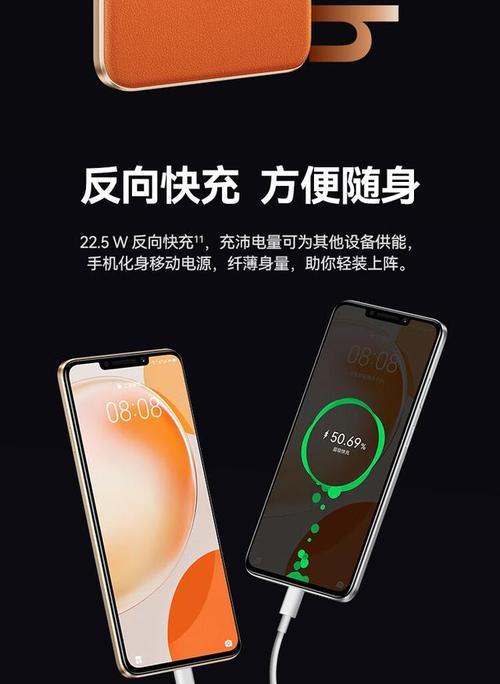 购买手机电池需要哪些工具？工具的使用方法是什么？  第1张