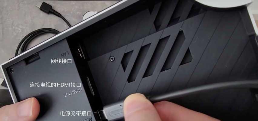 游戏机连电脑操作步骤是什么？设置中需要注意哪些问题？  第3张