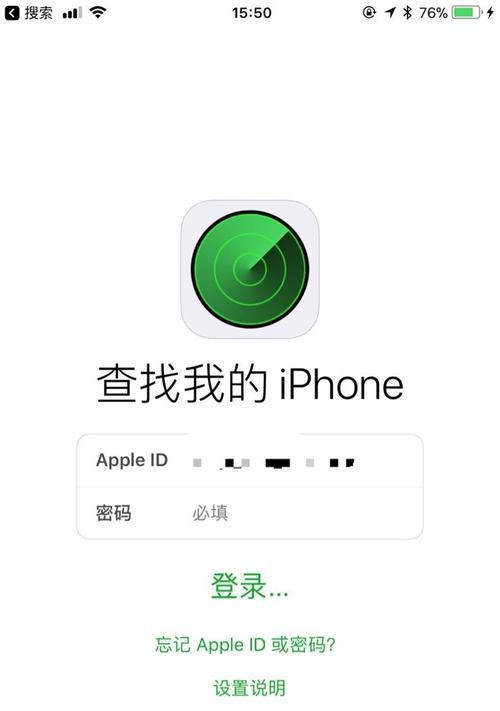 为何有人讨厌苹果手机的声音？  第1张