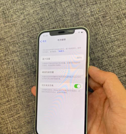 为何有人讨厌苹果手机的声音？  第3张