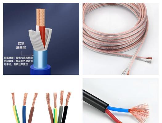 内机电源线是否为控制线？其作用是什么？  第2张