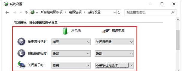 显卡等效设置的具体方法是什么？设置等效后性能有何变化？  第3张