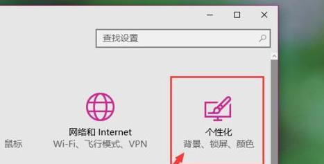 显卡等效设置的具体方法是什么？设置等效后性能有何变化？  第2张