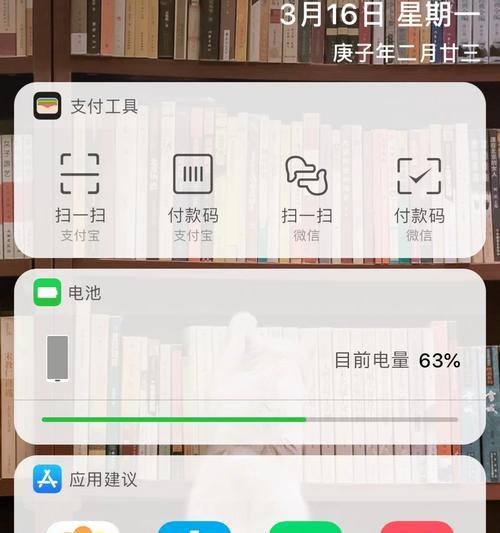 华为手机如何设置文墨主题？操作复杂吗？  第1张