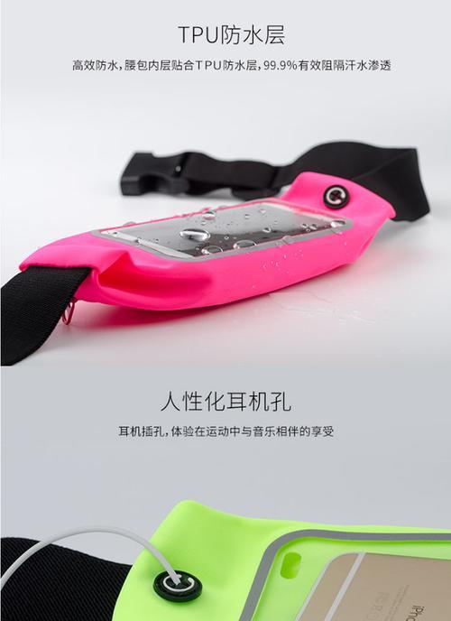 荣耀手腕手机壳拆卸步骤是什么？  第3张
