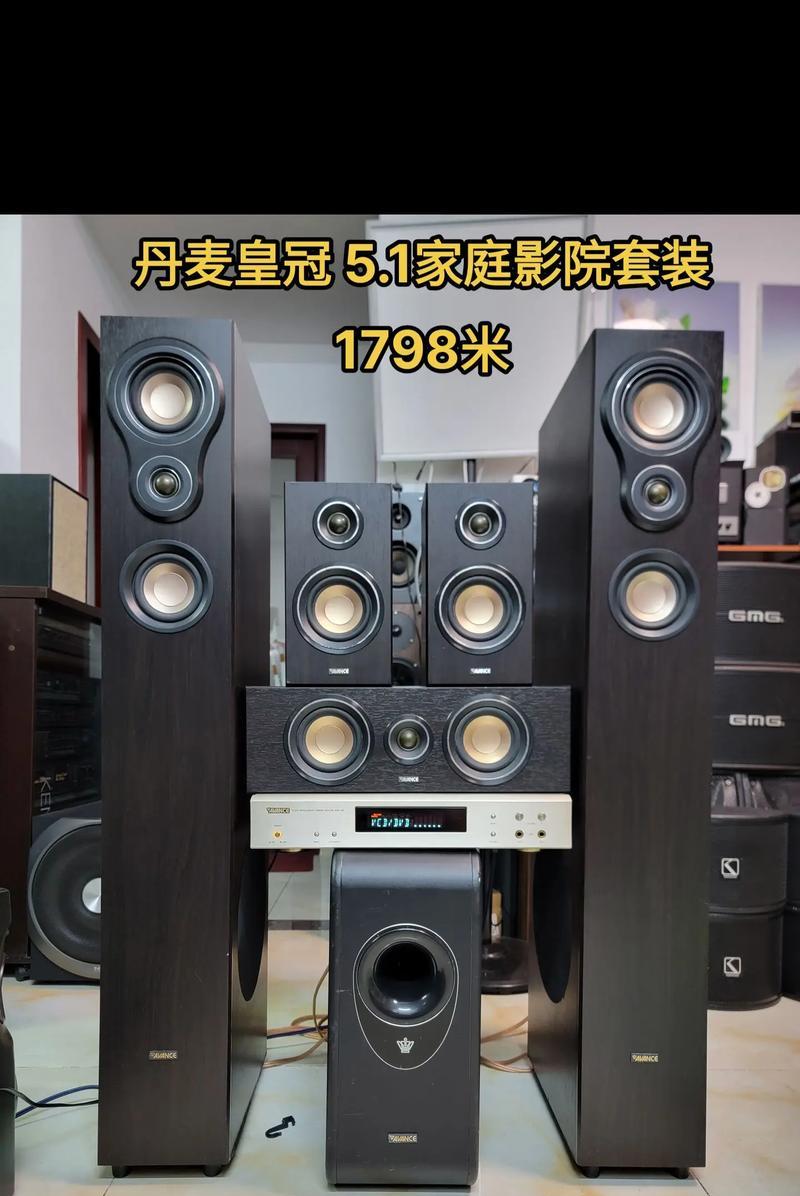 乐儿飞音响质量如何？适合家用吗？  第3张