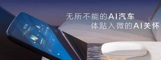 懒博智能眼镜的性能如何？用户体验怎么样？  第2张