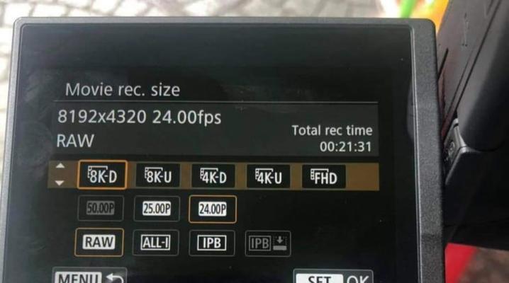 佳能5g相机参数调整方法是什么？  第3张