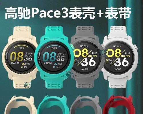 华为智能手表的黄色礼盒有何含义？代表什么？  第3张