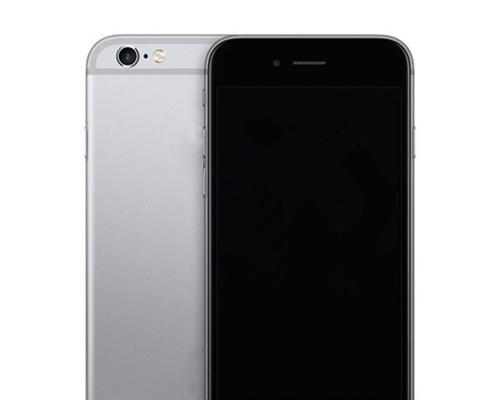 苹果手机高清黑色外壳特点？高清黑色外壳耐用吗？  第1张