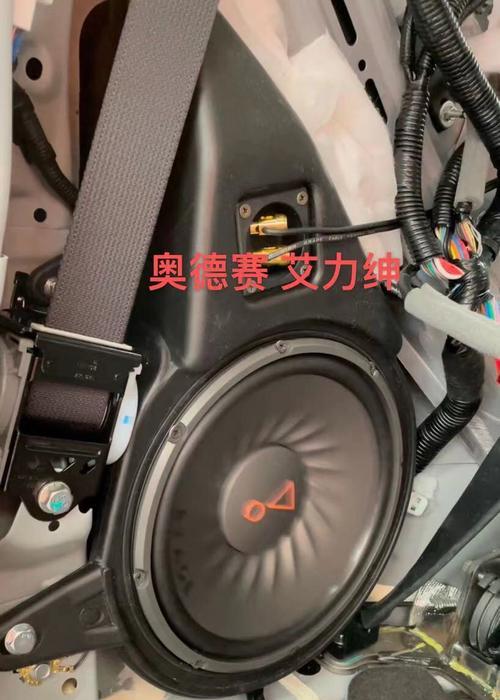 低音炮组装需要哪些配件？如何选择最佳配件？  第3张
