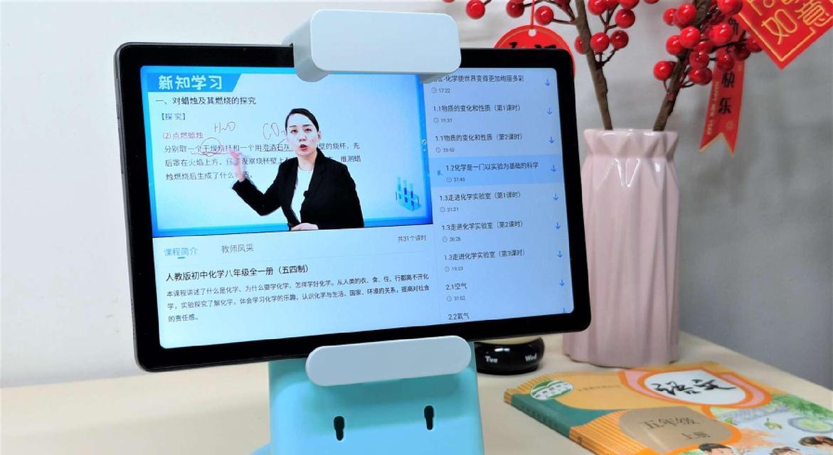 小朋友选购平板电脑需要注意什么？  第3张