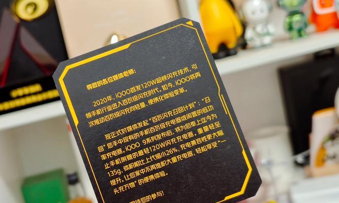 在老家开音响店需要考虑哪些因素？  第3张