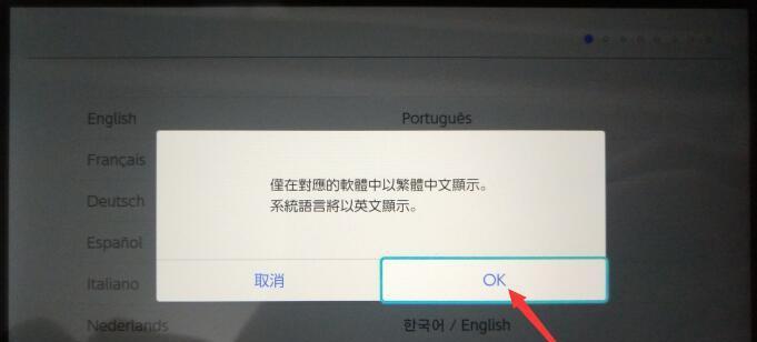 优客手机电池性能在知乎上的评价如何？  第1张