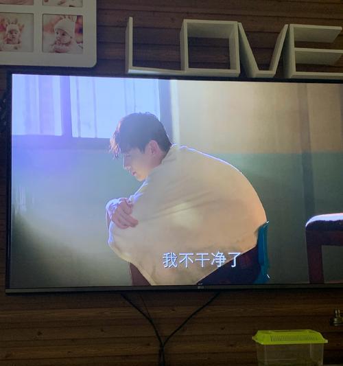 梦见电视机坏了预示着什么？  第1张