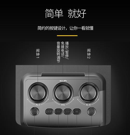 长汀家用音响维修店位置在哪里？  第3张