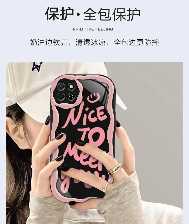 荣耀畅玩20z拆卸手机壳步骤是什么？  第3张