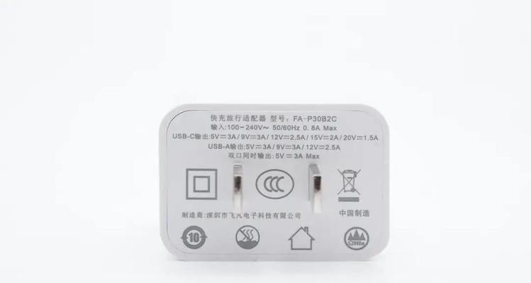 怎么拆解科德移动硬盘教程？拆解步骤和注意事项是什么？  第1张