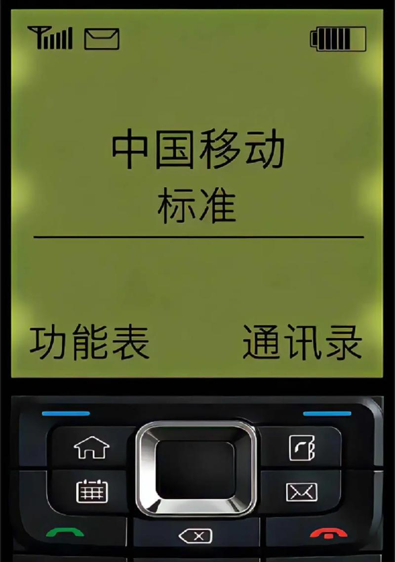 苹果手机按键脆的原因是什么？如何避免按键损坏？  第3张