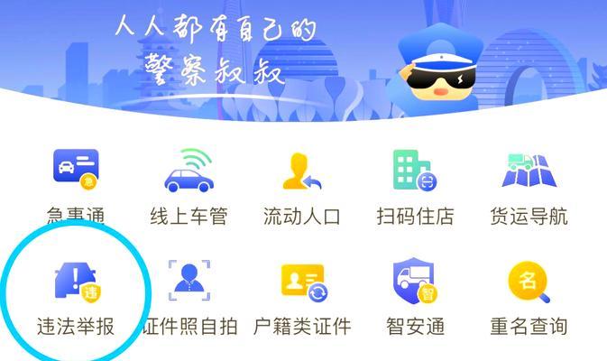 低音炮炸街违法吗？如何处理？  第2张