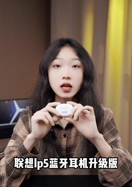 蓝牙耳机站台怎么设置语音播报？设置步骤和注意事项是什么？  第2张