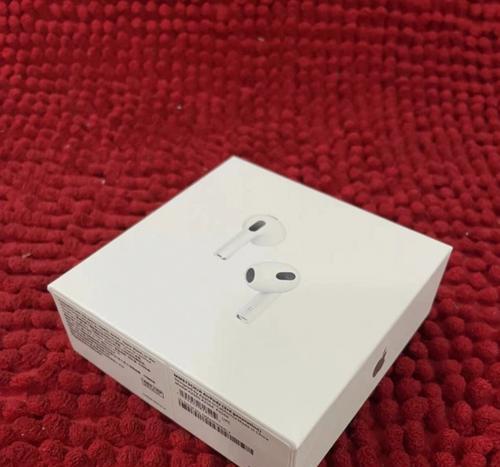 如何鉴别正版苹果蓝牙耳机的喷码？  第3张