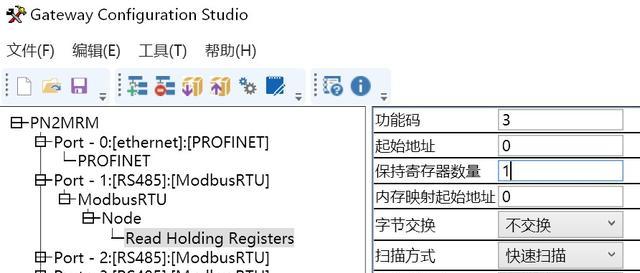 网关频繁掉线的常见原因是什么？如何有效解决？  第1张