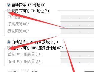 网关频繁掉线的常见原因是什么？如何有效解决？  第3张