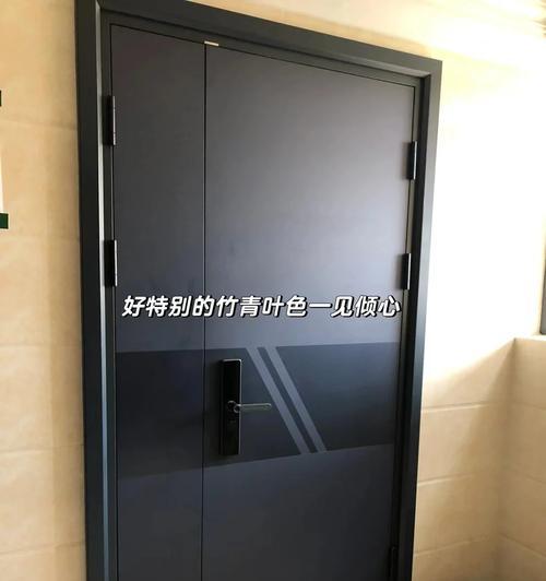 苹果手机双开门壳有何特点？如何选择？  第2张
