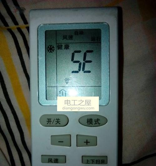 卡宴网关控制单无法通信的解决方法是什么？常见故障有哪些？  第2张
