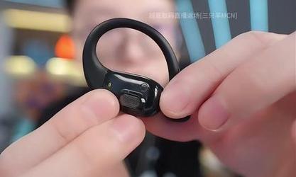 蓝牙耳机定向传音如何操作？定向传音功能有什么好处？  第1张